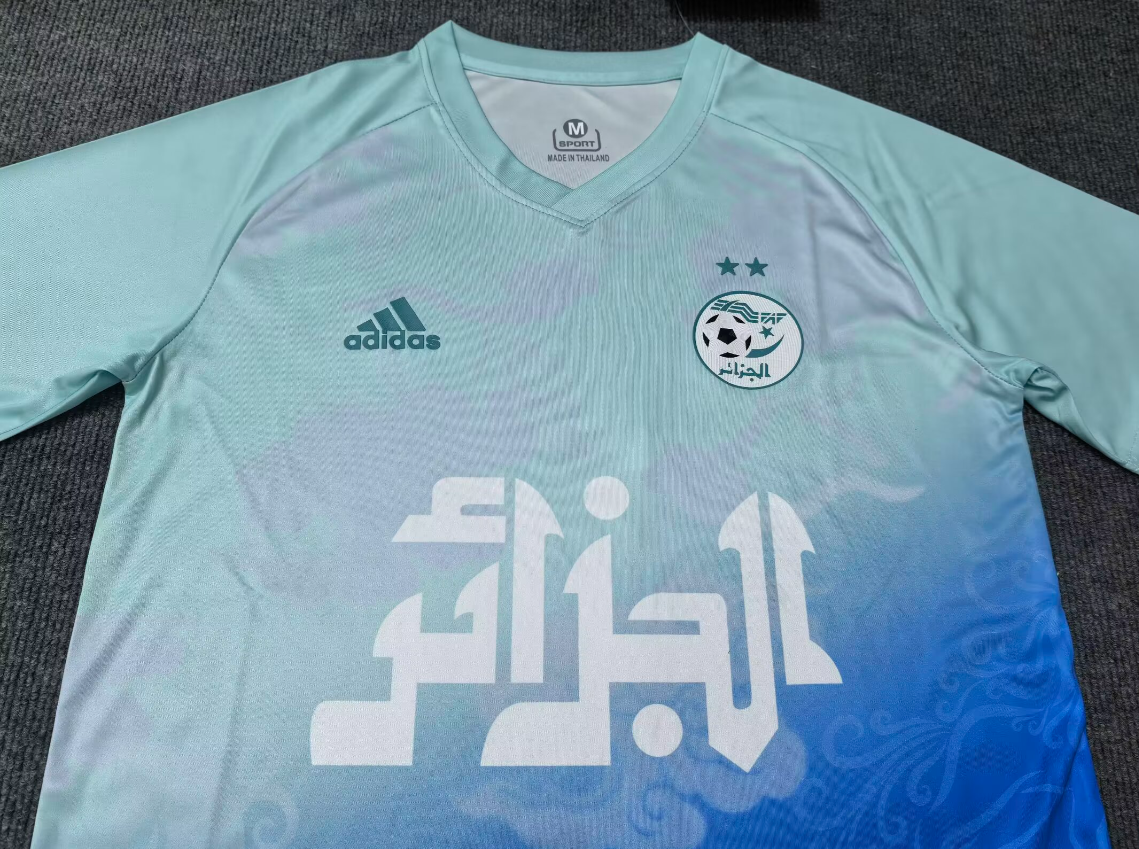 2025 Algeria Special Fans Version