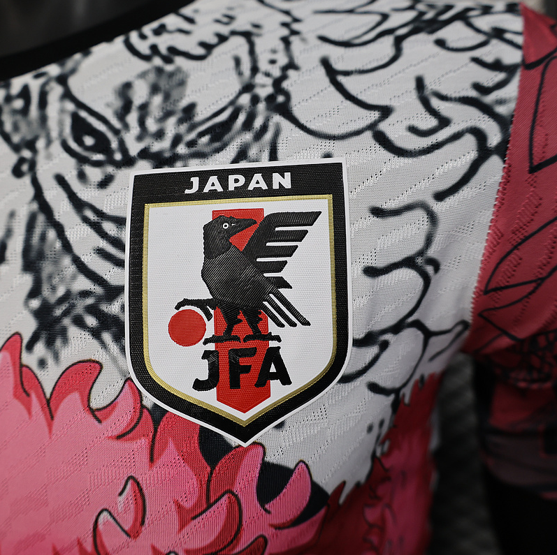 2025 Japan Special Player Version
