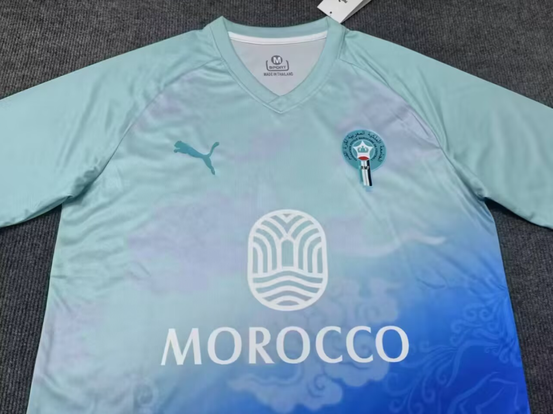 2025 Morocco Special Fans Version