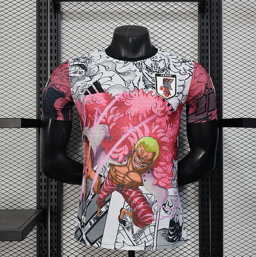 2025 Japan Special Player Version