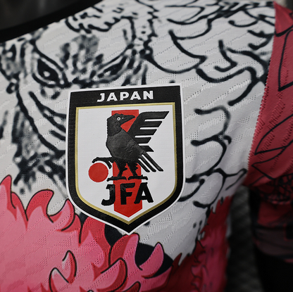 2025 Japan Special Player Version