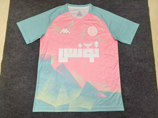 2025 Tunisia Special Fans Version